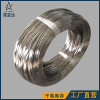 螺柱不锈钢线材 不锈钢冷镦软线 304不锈钢螺丝线厂家直销