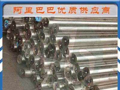 【不锈钢棒材】厂家热销304不锈钢黑棒不锈钢圆钢研磨棒非标定做