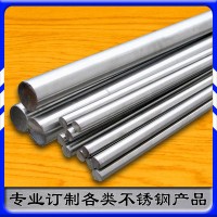 厂家销售304不锈钢管 不锈钢无缝管订做精密304不锈钢钢管定制