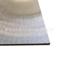不锈钢花纹板 1mm起厂家售SUS316L不锈钢板材加工定做 激光切割