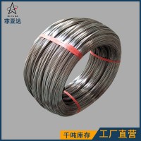 不锈钢螺丝线 667铆钉线线 410不锈钢铆钉线