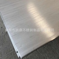 不锈钢板材 303/Y1Cr18Ni9 厚度6-100 定做拉丝亚光镜面可定尺