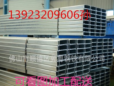 厂家直销热镀锌方通、规格齐全、量大优惠欢迎来电.国标质量