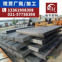 花纹板 钢材批发厂家直供 建筑工程钢材
