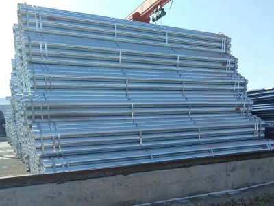 镀锌管 钢材建材型材批发零售 规格齐全