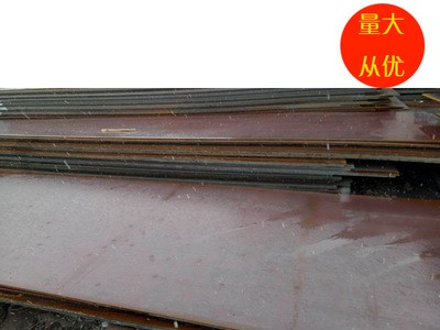 山西钢板 厂家直销定做多规格中厚板 锰板 开平板Q235B板 Q355B板