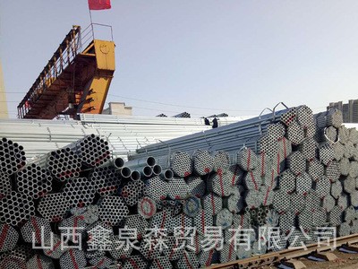 厂家直发定制各种规格镀锌管 友发正大镀锌管山西代理商 穿线管