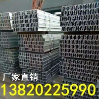 天津厂家生产太阳能光伏支架 配件三角连接架C型钢导轨太阳能支架