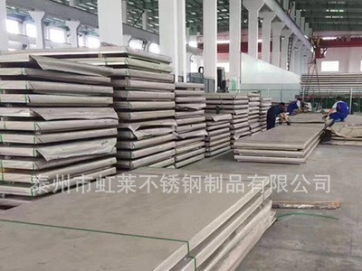 泰州厂家直销 304不锈钢板 中厚板等离子切割加工定制