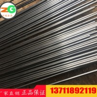 供应DWSi3发动机用硅钢棒 取向硅钢 无取向硅钢 硅钢片 坡莫合金