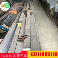 现货供应RQTSi5耐热铸铁圆棒RQTSi5耐热球墨铸铁板材