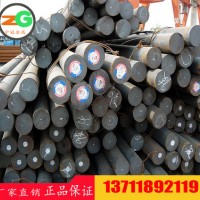 现货供应ZG35SiMn(C42350)大型铸件用低合金铸钢圆棒