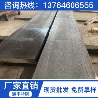 供应9cr18不锈钢板 9cr18钢板 9cr18高碳高铬马氏体不锈钢板材