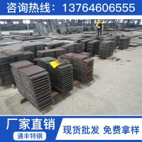 供应30cr13马氏体不锈钢板 30cr13不锈钢铁 30cr13板材切割零售