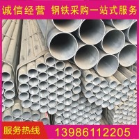 荆州 宜昌 黄石 湖北 镀锌管 批发