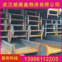 荆州 宜昌 襄阳 工字钢