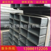 武汉矩形管 批发 40*80*4 60*120*5