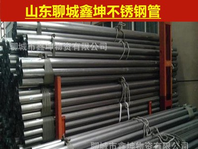 304不锈钢圆管制品 304不锈钢制品圆管 304抛光不锈钢装饰制品管