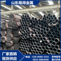 无缝管 定制外径非标37*3精密加工 内外光亮尺寸准确 无缝管切割