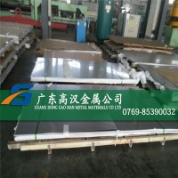 批高硬度sus440c不锈铁板 耐腐440c不锈铁板材 440c不锈铁中厚板