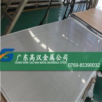 批耐腐sus316Ti不锈钢板 sus316Ti不锈钢板材 316Ti不锈钢中厚板