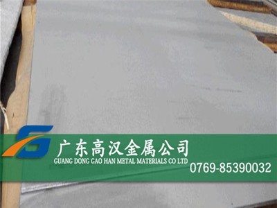 批0Cr25Ni20不锈钢板 0Cr25Ni20不锈钢板材 0Cr25Ni20中厚板