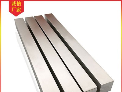 316/304不锈钢方棒 303/321不锈钢方钢方棒加工 冷拉实心方棒
