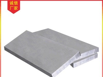 304不锈钢扁钢 420/201/304/316/316L冷拉扁钢加工 不锈钢扁钢