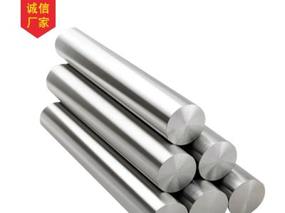 304不锈钢光亮圆棒 303/321/304L/316L/310圆棒定制切零 棒材厂家