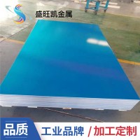 厂家供应1060铝卷 3003保温铝卷 镜面1050铝卷板 铝板拉丝贴膜