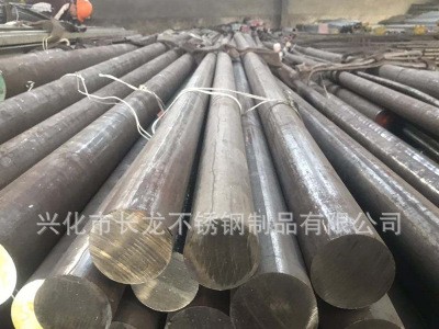 厂家销售不锈钢圆棒 310不锈钢圆棒 耐用圆钢 耐高温不锈钢圆棒