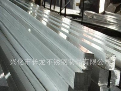 生产供应 不锈钢方棒316 冲压加工 不锈钢连铸方钢