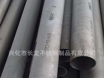 大量销售 不锈钢钢管 201无缝钢管 冷拉非标异型管 方矩管 六角管