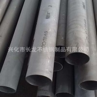 大量销售 不锈钢钢管 201无缝钢管 冷拉非标异型管 方矩管 六角管