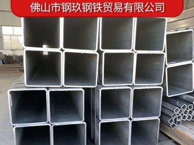 供应 异型方管加工定做各种规格型号方距管q235b冷拔无缝方管