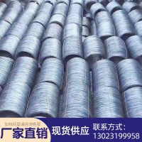 现货批发盘螺6#8#10#12#HRB400E HRB400建筑用盘螺可加工定制