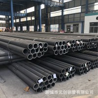 Q345B无缝钢管现货价格 厚壁无缝钢管现货加工切割零售 欢迎来电