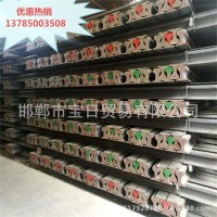 厂价优惠 供应优质轻轨 重轨 起重轨 材质 55Q