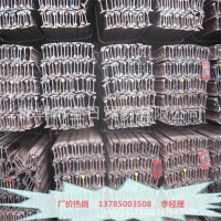 供应优质轻轨，道轨，规格4.2kg Q235 质量保证 价格优惠