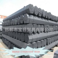供应优质直缝焊管 镀锌管8寸 材质Q235