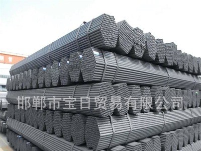 长期供应优质扁钢40*7mm,材质Q235 质优价廉