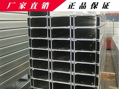 云南型材现货 镀锌C型钢 光伏支架c型槽钢 冷弯型钢檩条 加工冲孔