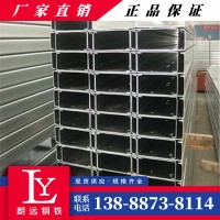 云南型材现货 镀锌C型钢 光伏支架c型槽钢 冷弯型钢檩条 加工冲孔