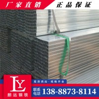 云南管材 镀锌方管 Q235B国标 方钢管 矩形管 方通40*40 厂家现货