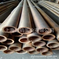 供应铍青铜 铍青铜管 特殊规格可以定做
