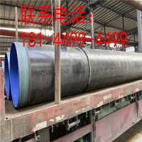 珠海钢护筒_珠海钢板卷管今日价格