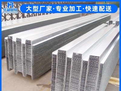 厂家供应楼承板压型钢板用于钢结构楼承模板