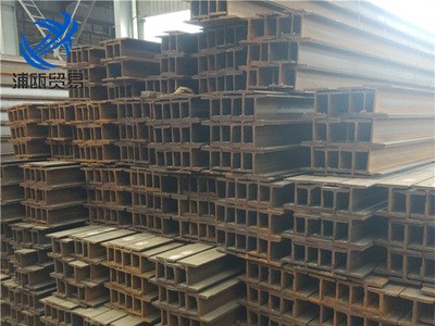 无锡厂家供应热轧H型钢 批发 H钢型材 Q235B 钢结构专用
