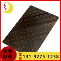 不锈钢会所装修板材 2MM古铜色不锈钢拉丝板 不锈钢表面处理定制