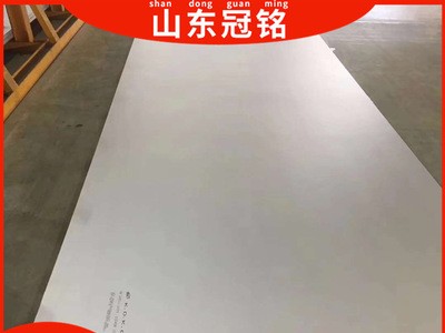 201不锈钢板 201不锈钢卷板 油墨短丝加工贴膜 201J2不锈钢卷生产